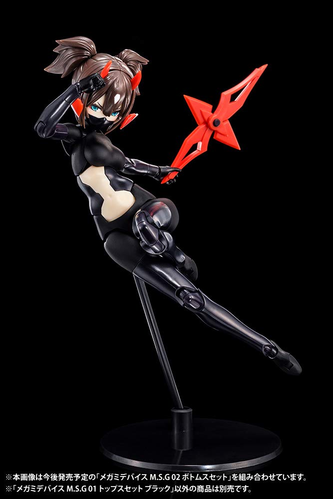 Kotobukiya Megami Device 01 Topy Přibližně 20mm Měřítko Plast KP594 M.S.G Sada, Černá, Vysoký, 1/1 Model,