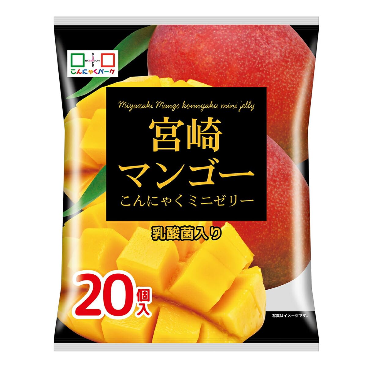 

Konnyaku Park Miyazaki Mango Konnyaku Mini Jelly Value Individually Konnyaku 20 Pieces per Bag x 12 Bags Pack, Wrapped, Bite-sized Jelly,