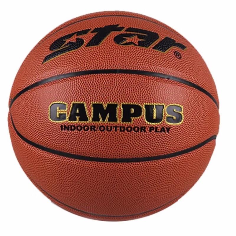 STAR PU Standard Indoor/Outdoor Basketball