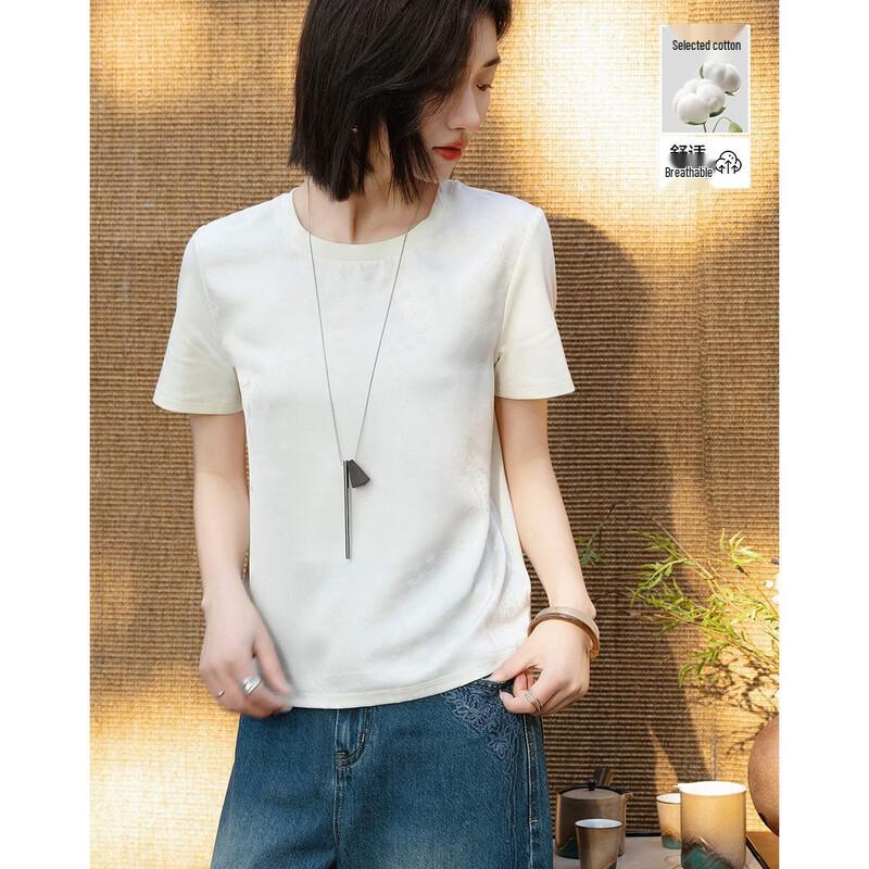 Demana Cloud Cotton Women s Jacquard T-shirt L