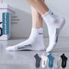 5/10 Pairs/Lot Man socks High Quality Casual Breathable Men Cotton Run Sports Socks