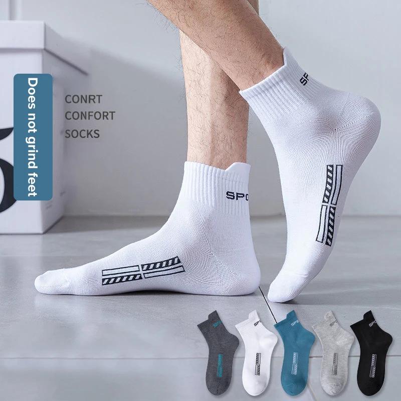 5/10 Paare/Lot Herrensocken Hohe Qualität Lässig Atmungsaktiv Herren Baumwolle Lauf Sportsocken