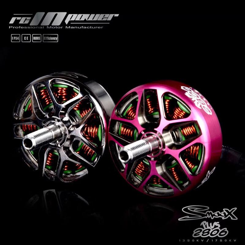 FLYINGRC 2807 1300KV FPV Drone Motor