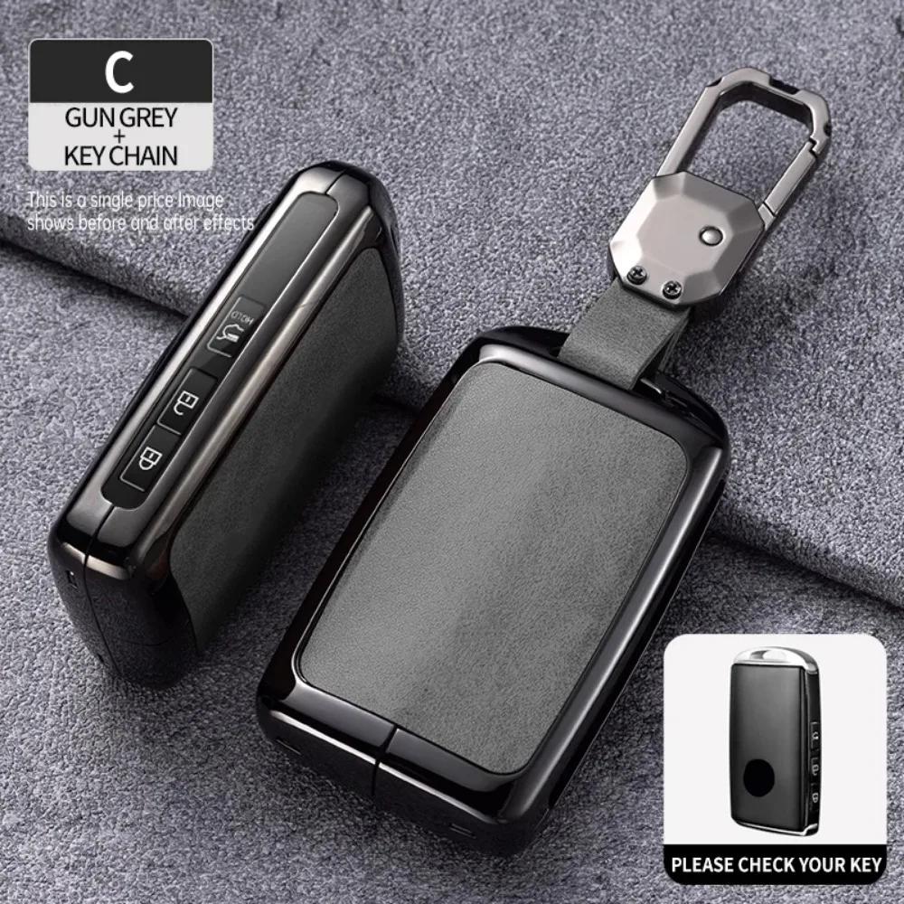 Zinc Alloy Leather Smart Car Key Fob Case Cover Chain Remote Shell Holder Protector for Mazda 3 6 CX3 CX30 CX5 CX8 CX9 CX50 CX60