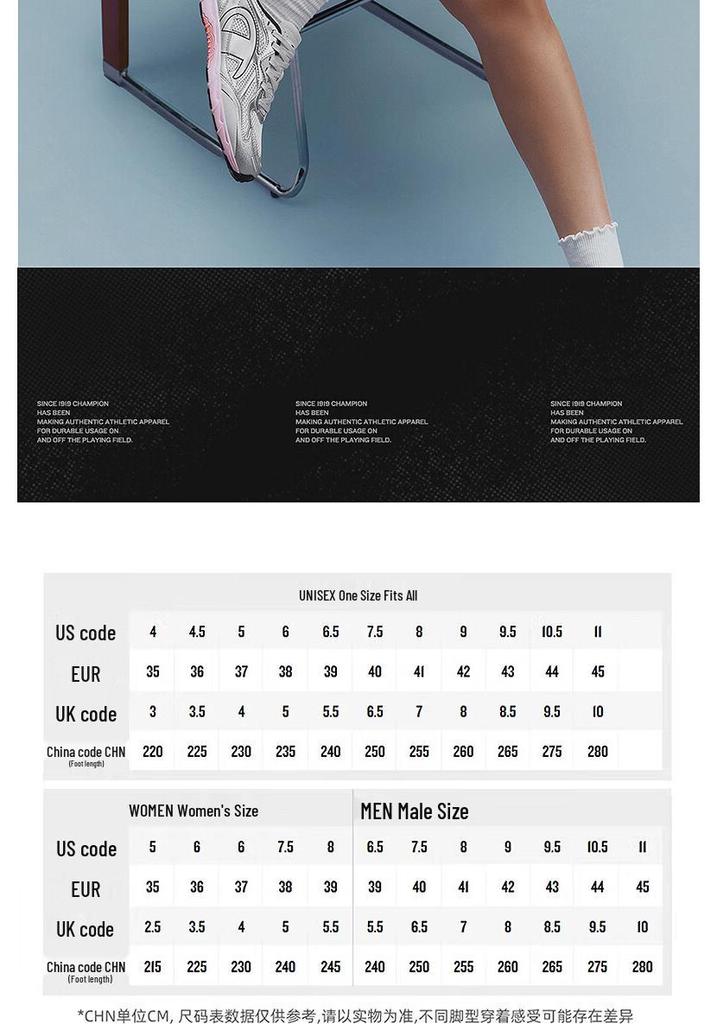 Champion Retro Ouyiye Running Shoes