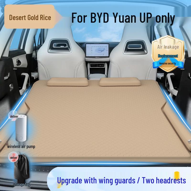 BYD Yuan UP Car Inflatable Bed: Trunk/Interior Sleeping Pad for Rear Seats