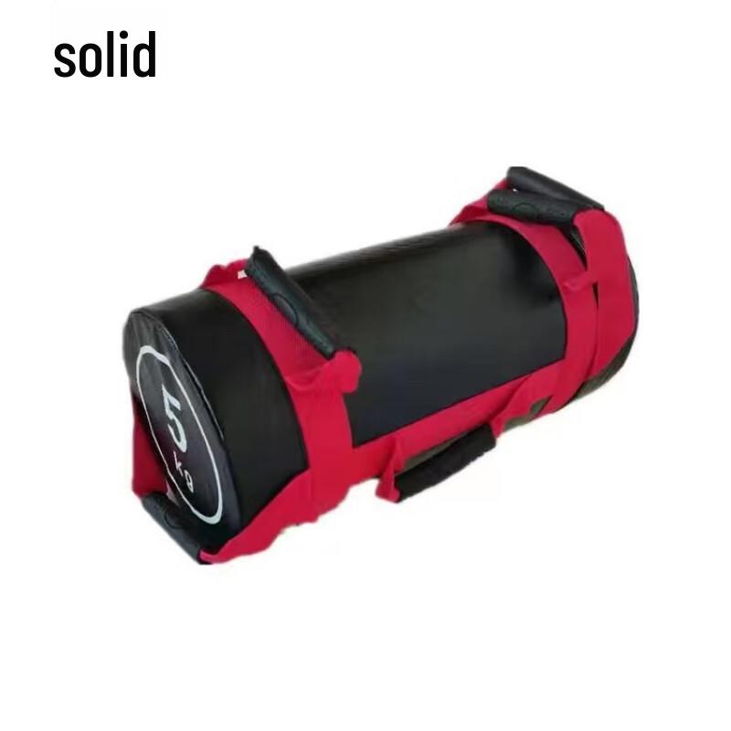 WEZHO Weighted Fitness Sandbag
