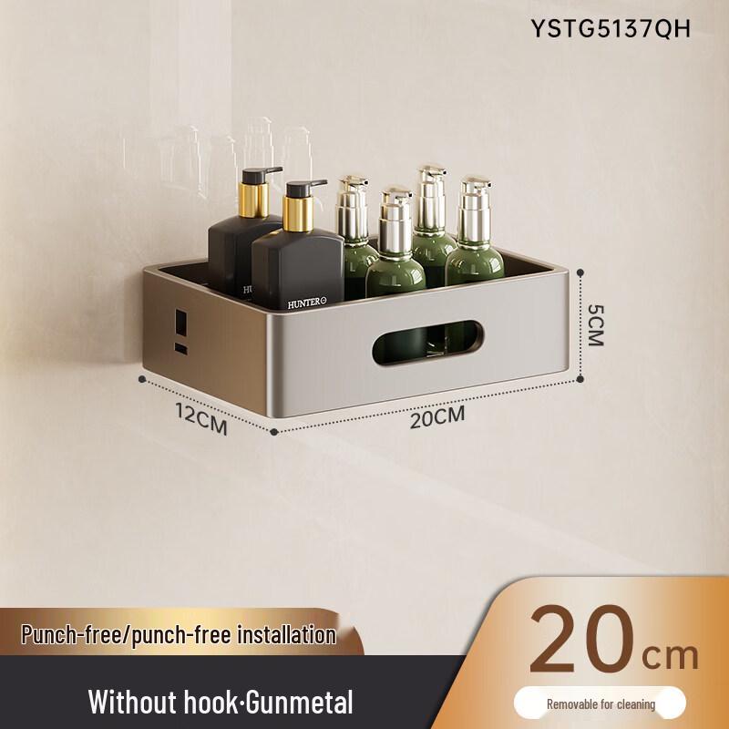 Bathroom Wall-Mounted Storage Shelf