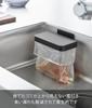 Yamazaki Magnetic Lidded Plastic Bag W18 x x Tower Floating Triangular Corner 1920 Holder, Black, D10.5 H8cm, Series, Container,