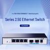 H3C US206MG Multi-Service Managed Switch