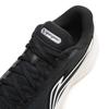 Li-Ning Yueying 5 Men's Running Shoes