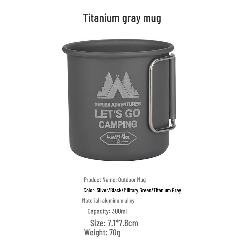 WELLHIKE Portable Folding Titanium Mug 300ml