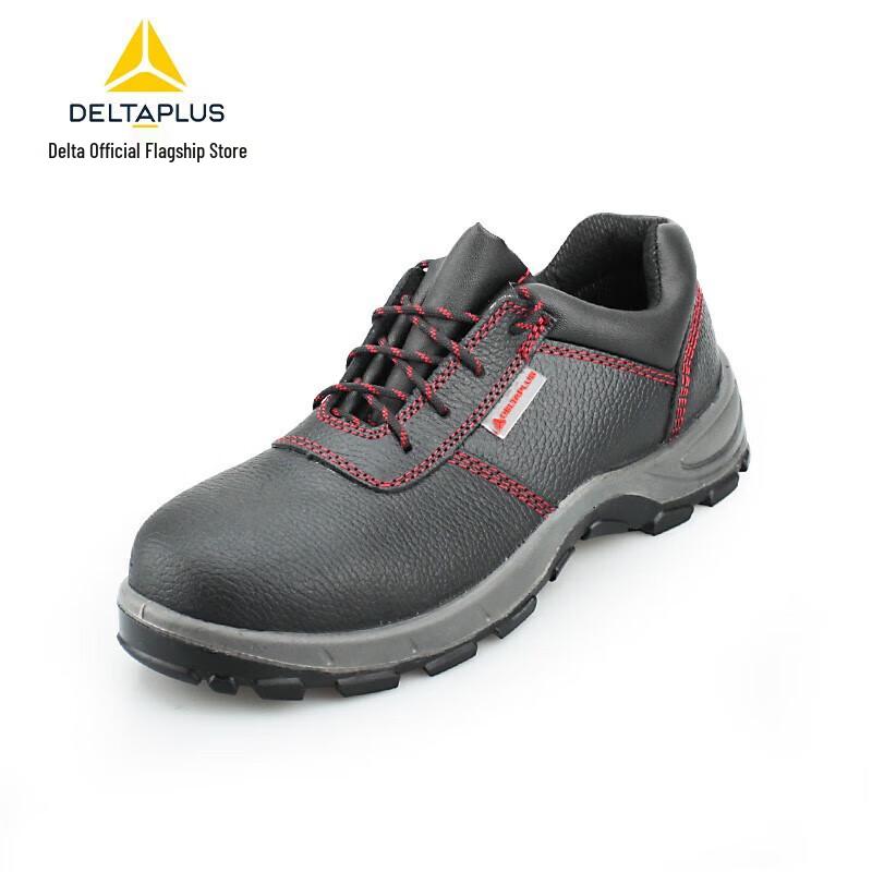 DELTAPLUS 18KV Insulated Non-Metallic Safety Shoes