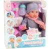 Кукла LEAN Toys Малыш писающий с аксессуарами по уходу