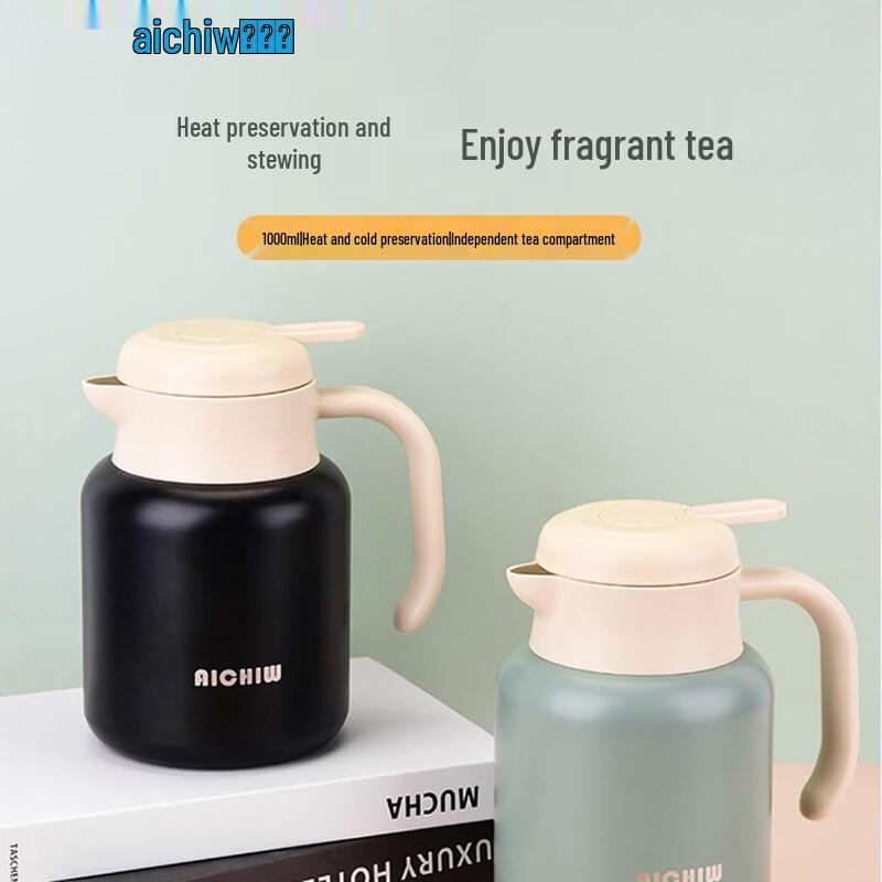 Aiqiwo AI-D193 Tea Infuser Thermos