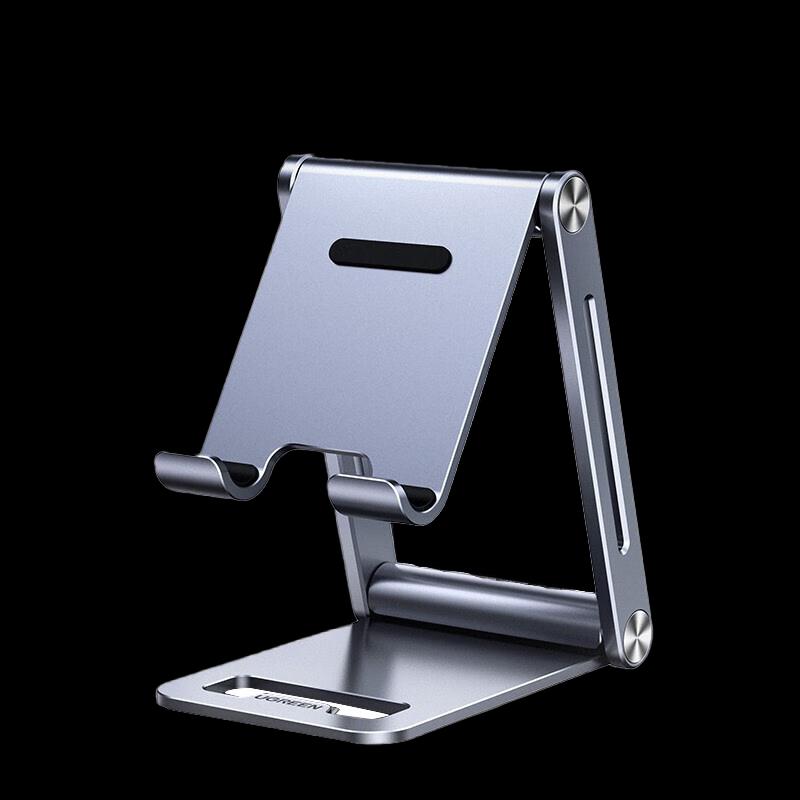 Ugreen LP263 Foldable Metal Laptop & Monitor Stand