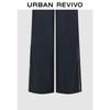 UR2026 Women's Color-Block Pleated Wide-Leg Pants
