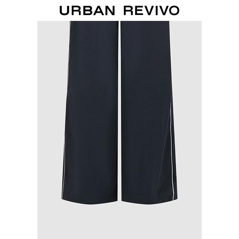 UR2026 Women's Color-Block Pleated Wide-Leg Pants