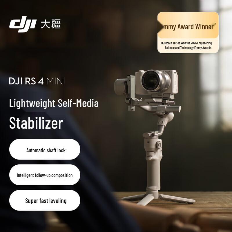 DJI RS 4 Mini Lightweight Handheld Gimbal