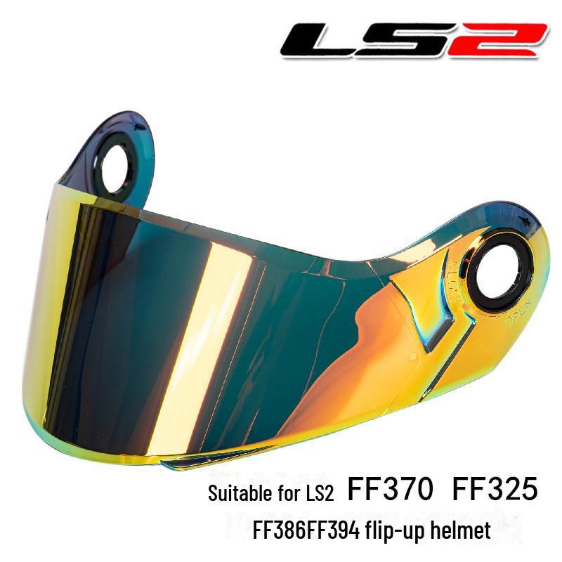 Brýlové čočky LS2 pro helmy FF370, FF394, FF325 a FF-MHR-50