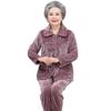 Yalu Elderly Women's Plush Warm Homewear Pajama Set