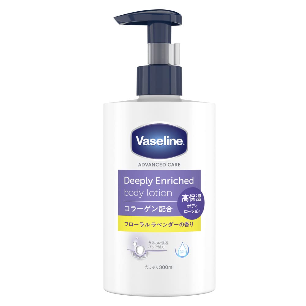Vaseline Deeply Enriched Body Lotion Floral Lavender Scent 300ml High Moisture Fragrant