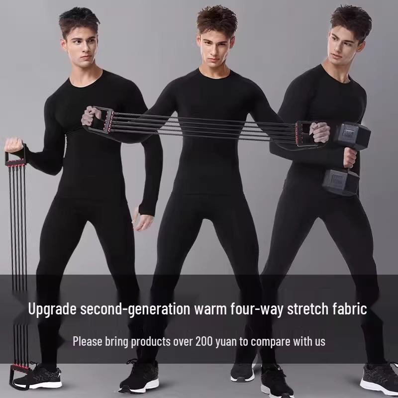 Men's Winter Fleece-Lined Quick-Dry Long Sleeve Base Layer for Running & Fitness