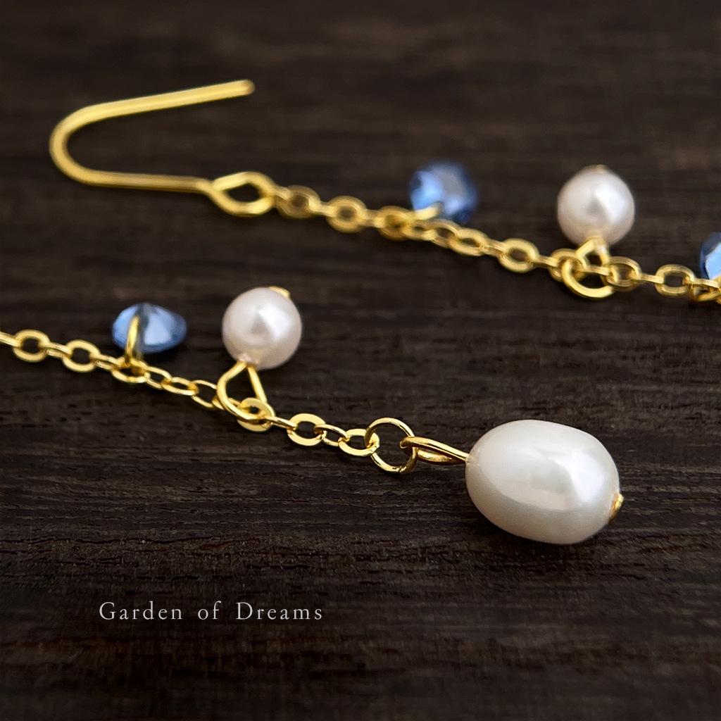 Chinese Freshwater Pearl Tassel Earrings with Blue Zircon - Elegant, Luxurious, Cool Aesthetic