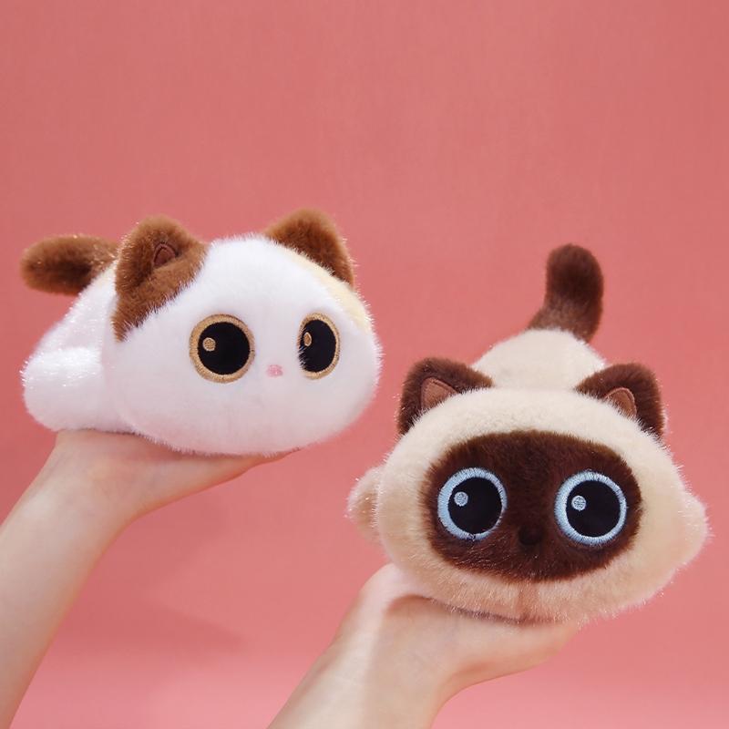 20cm Lying Big-eyed Kitten Doll Soft Stuffed Cartoon Animal Toys Small Cat Desktop Decoration