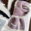 Autumn and Winter New Contrast Color Raw Edge Knitted Scarf for Women Korean Version Ins Fashion Warm Woolen Scarf Student Trend
