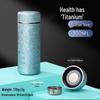 Edish Pure Titanium 300ml Double-Layer Vacuum Flask