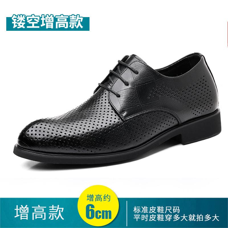 

Платье кожаные туфли стиль обувь кожаные туфли мужские летние сандалии одинарная обувь обувь на платформе мужские полые 2025 37