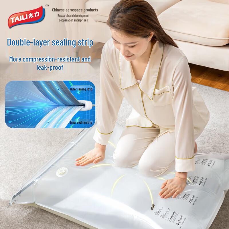 Taili Outdoor Travel No-Pump Vacuum Compression Bag