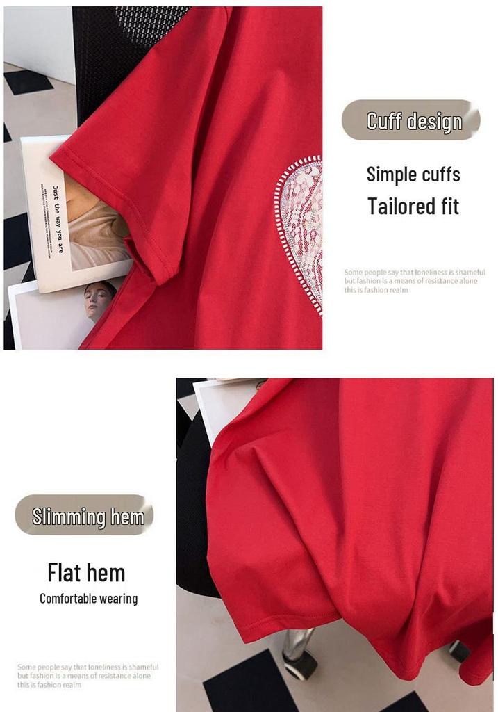 Women's Plus Size Loose Fit Mid-Length Round Neck Short Sleeve T-Shirt (Available in Sizes 200-350 Jin) - Style 1054