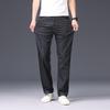 Fengxiao Men's Mulberry Silk Loose Straight Thickened Jeans