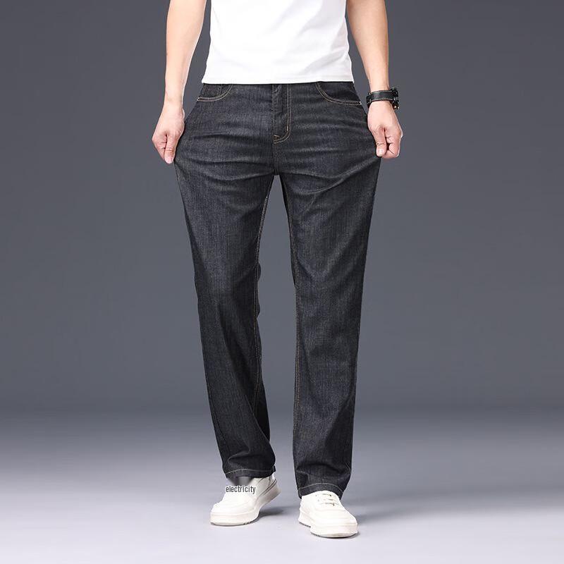 Fengxiao Men's Mulberry Silk Loose Straight Thickened Jeans