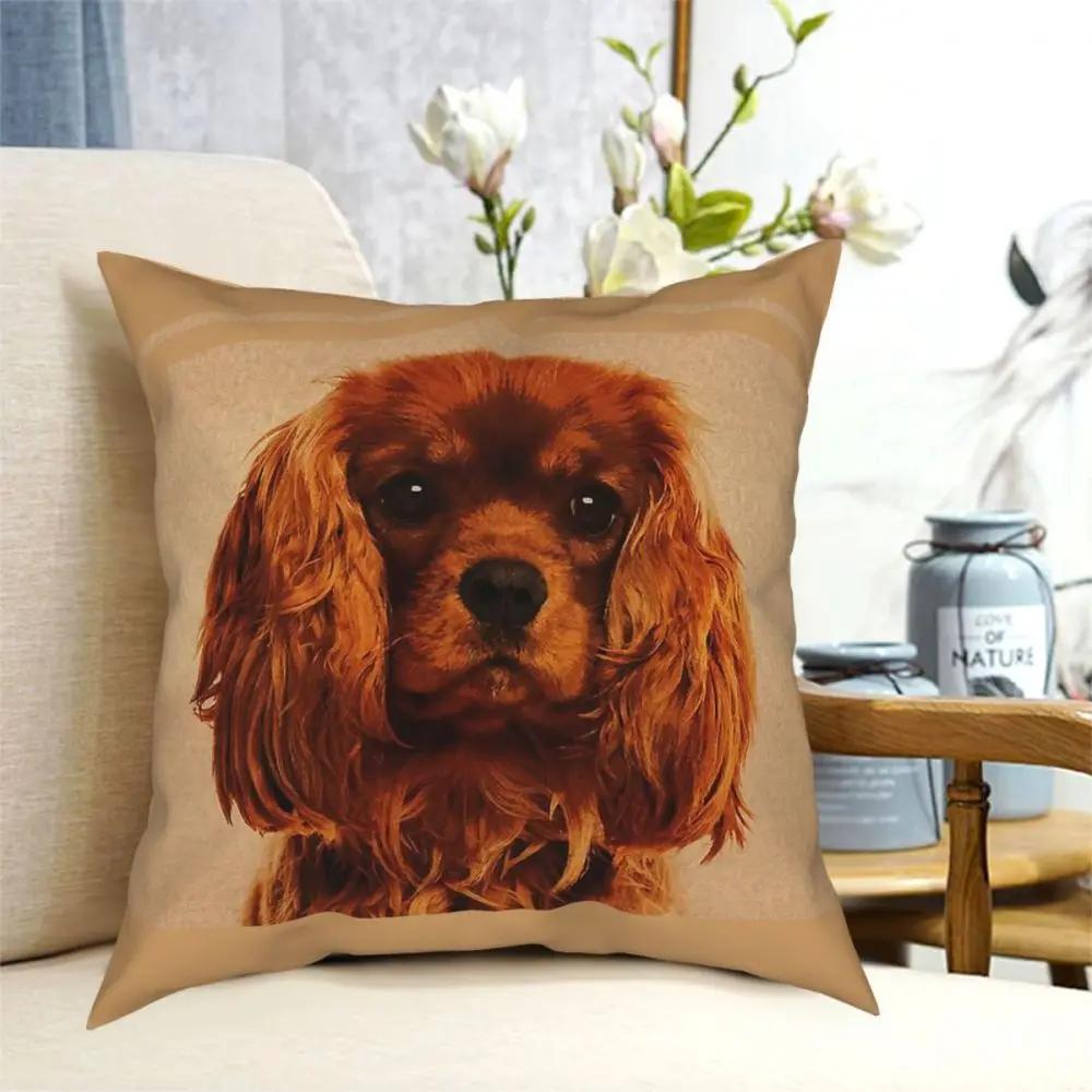 

Cavalier King Charles Spaniel Square Pillow Case Throw Pillow Cute Dog Funny Cushion Covers 30x30cm чёрный