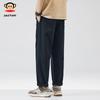 Paul Frank Men's Casual American Straight-Leg Workwear Pants