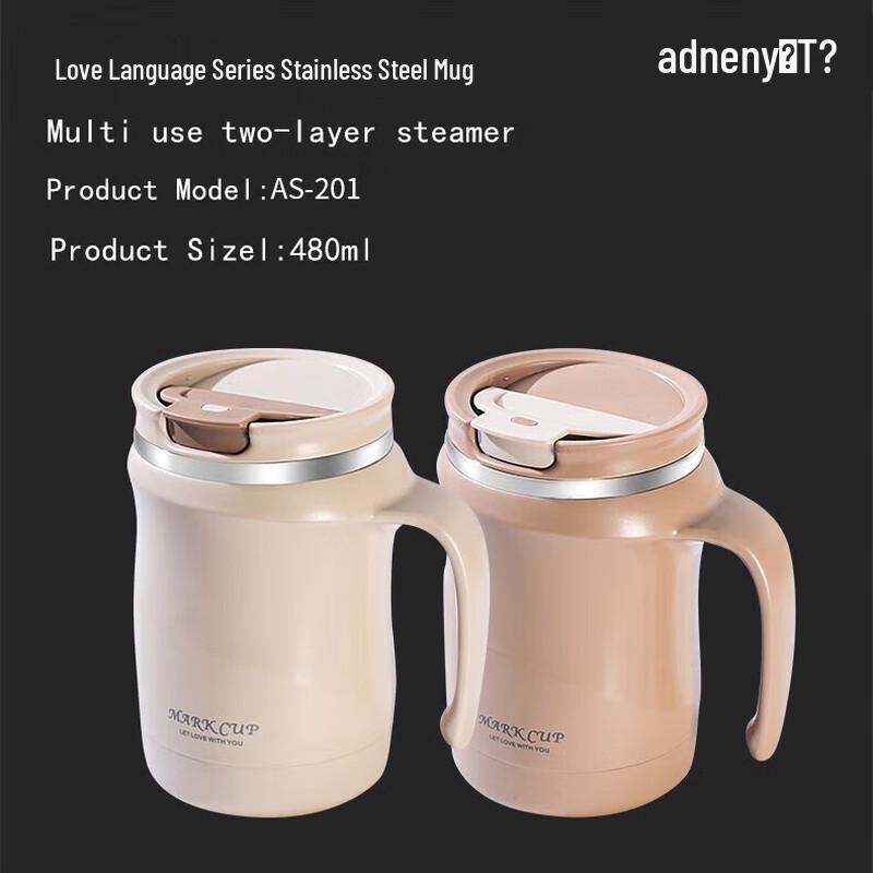 Odin Stainless Steel Mug