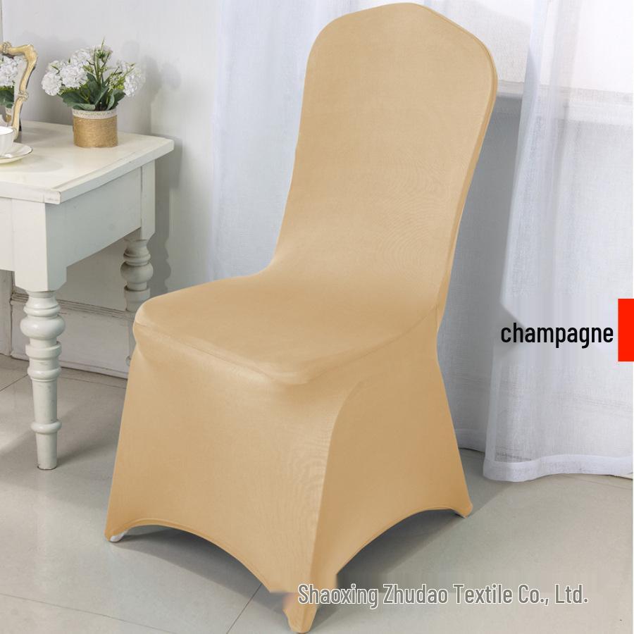 

Универсальный стрейчевый чехол для стула для свадеб и мероприятий Small Leg Thin Chair Back Height (85-95CM)