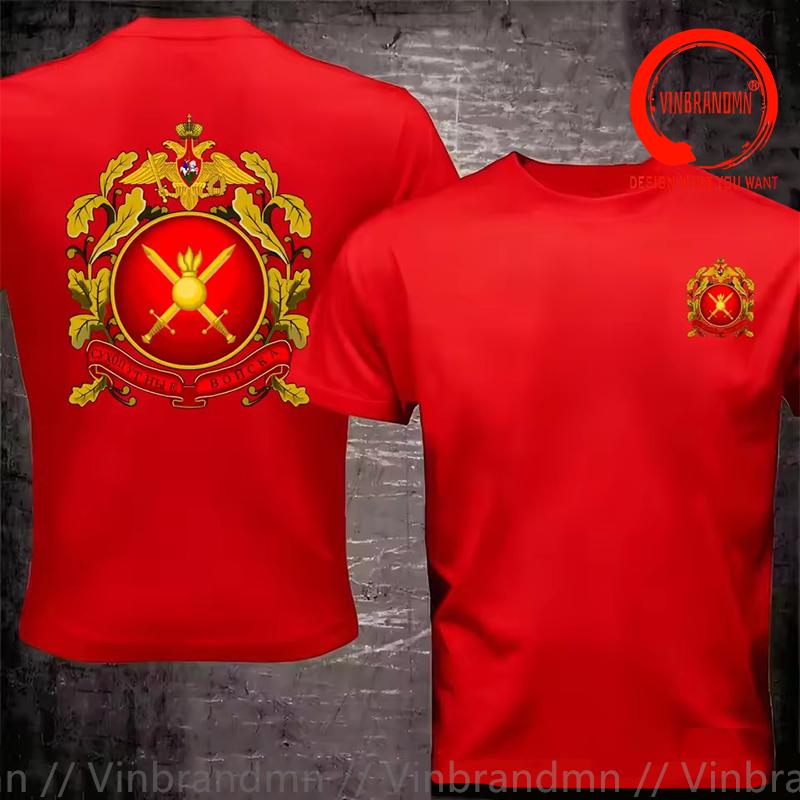 Fashion Design Flag Of The Russian Ground Forces Sred Doublet Unisex Fashion Trendy Casual Clothing Stylish Tops Tee Shirt