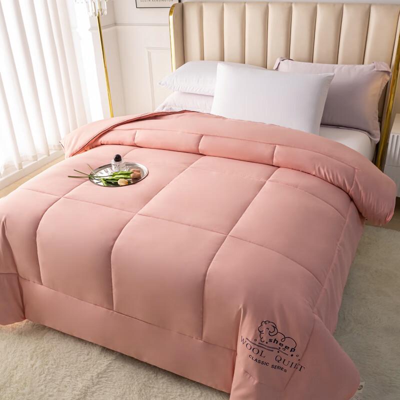 

Meng Huoban Australian Wool Quilt 4 jin