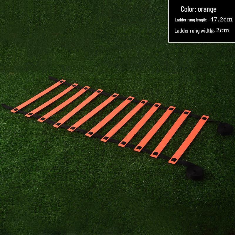 Football Training Agility Ladder