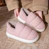 Cotton slippers winter bag and indoor home waterproof and non-slip thick-soled down cotton shoes for winter outer wear