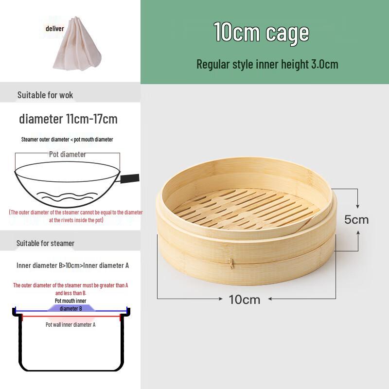 

Stainless Steel Food Steamer