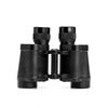 Binghui Classic 62-Style 8x HD Rangefinding Binoculars
