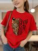 Cute Heart Shaped Leopard Face Print Graphic Kids Tee Boys Girls Family Matching Cotton Crew Neck Short Sleeve Soft Summer Tee