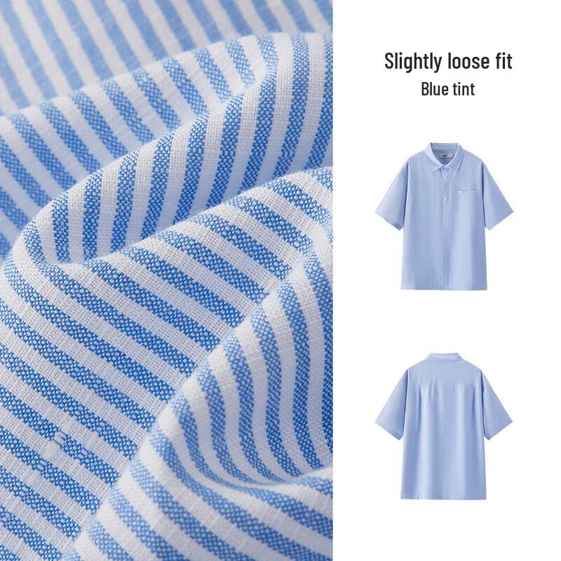 Semir Men's Short Sleeve Casual Lapel Shirt