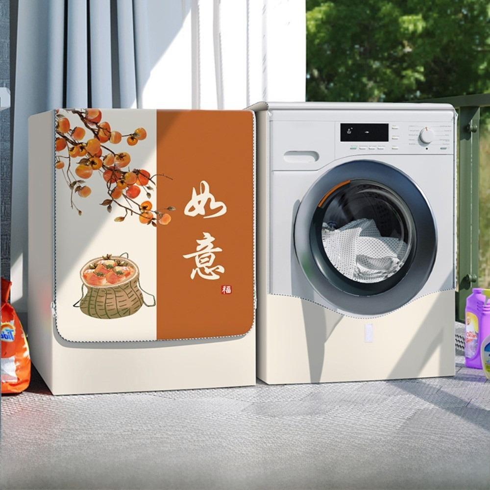 

New 10-12kg Washing Machine Cover Universal Fit Front Loading Washer Cover Cute Patterns Waterproof Dustproof Cover