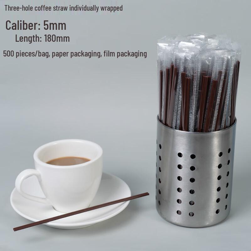 Individually Wrapped Coffee Color Plastic Hot Drink Straws